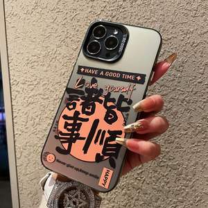 Housse de protection de texte de dessin animé IMD à la mode pour <span class=keywords><strong>VIVO</strong></span> X200PRO S20/Y300 mat PC <span class=keywords><strong>coque</strong></span> dure poignée de téléphone incluse compatibilité populaire - Product Image 3