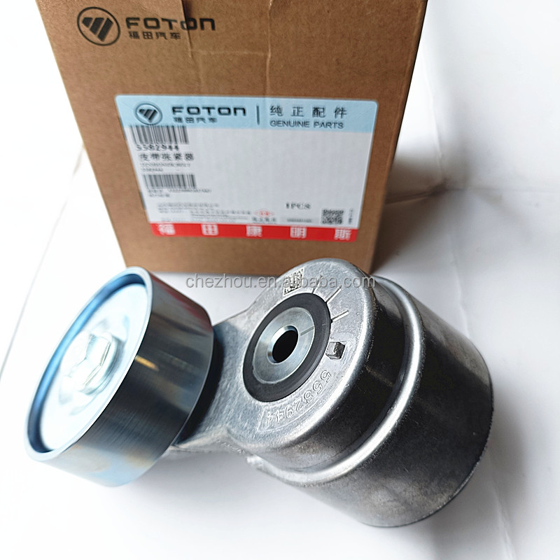 X Front Crankshaft Pulley Harmonic Balancer L24 L24E L26 L28