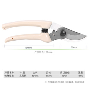 White Handled Curved Pruning Shears Stainless Steel Bypass Pruner For Garden Fruit Tree Flower Trimming 10-20 Mm - Product Image 3