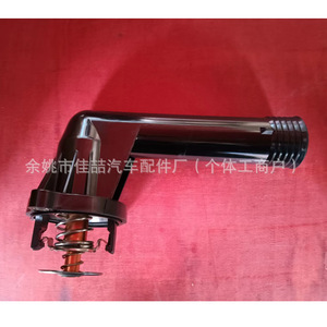 11531739752ควบคุมอุณหภูมิเครื่องยนต์ HX สำหรับ BMW ชิ้นส่วนอะไหล่ HX Cf0770 - Product Image 2