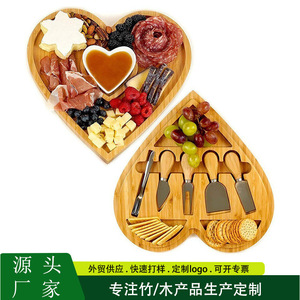 Bamboo Heart Shaped Cheese <b>Board</b> Set With Knife <b>Tools</b> For Serving Snacks And Cheese - Product Image 4