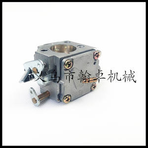 Venta Directa de Fábrica: Carburador MS041 051 041AV para Motosierra, Accesorio de Jardín, Exclusivo Transfronterizo, Certificado GS, Gasolina - Product Image 4