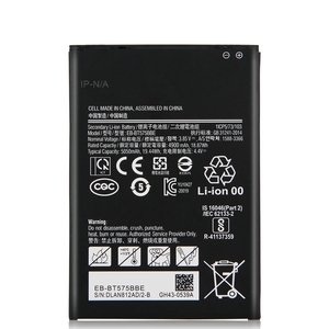 Batterie de remplacement pour tablette Samsung EB-BT575BBE 5050mAh, compatible Galaxy Tab Active 3 T570 CE RoHS, en vrac - Product Image 1