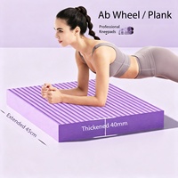 Tapis de yoga TPE 4,5 mm haute résilience, épais, imperméable, antidérapant et durable pour l'entraînement de base et le fitness