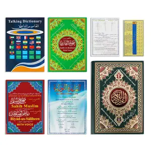 Quran Đọc Bút kỹ thuật số quran bút đọc quran bút M10 Cuốn Sách Màu Xanh Lá Cây - Product Image 3