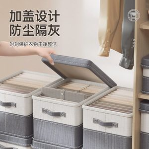 Foldable Wardrobe <b>Storage</b> <b>Box</b> Rectangle Extra Large Clothing Organizer Bedroom Home Multi Purpose <b>Storage</b> <b>Box</b> - Product Image 3