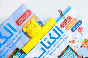 หนังสือเสียงอิเล็กทรอนิกส์<span class=keywords><strong>ภาษา</strong></span>อาหรับ-อังกฤษ แบบสัมผัสอ่านได้ ของเล่นเสริมพัฒนาการเรียนรู้คำศัพท์แบบโต้ตอบสำหรับเด็กอายุ 3 ปีขึ้นไป - Product Image 4