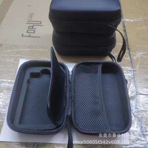 Caja de almacenamiento Eva Power Bank, 1 compartimento, estuche para accesorios digitales a prueba de polvo para almacenamiento de productos electrónicos - Product Image 2