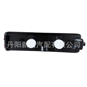 Feu arrière pour camion lourd Volvo 82849925, côté droit, multifonction, pièce de rechange en plastique pour modernisation - Product Image 1