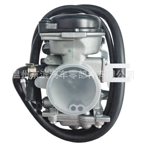 Carburador para Motocicleta Bajaj Pulsar 135, Pieza de Repuesto Nueva para Reparación, Origen Wenzhou - Product Image 3