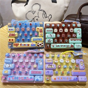 Jouet anti-stress mignon en forme de clavier de dessin animé, à bulles à presser, pour enfants, pour la décompression sur le bureau - Product Image 1