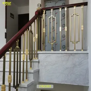 Balustrade d'escalier décorative en laiton de style minimaliste moderne, balustrade de pont amovible