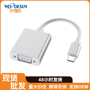 Cable adaptador convertidor tipo C a Vga Hd, 1920x1080, para duplicación de pantalla, conector de Monitor externo para ordenador portátil - Product Image 4