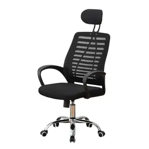 Chaise pivotante en tissu de maille confortable à dossier haut, chaise d'ordinateur de bureau à domicile, chaise de réunion du personnel