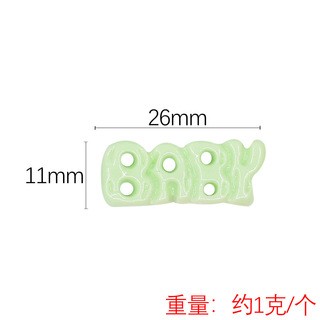 เขียวเงา