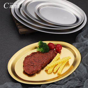 จานสเต็กทรงรี Hao Ji Zheng ทำจากสแตนเลส 304 สีทอง สำหรับใช้ในบ้านและร้านอาหาร - Product Image 1