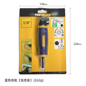 Máy mài góc mở rộng tuốc nơ vít 90 độ khoan Adapter tập tin đính kèm cho wrenches và khoan, sạc vít - Product Image 6