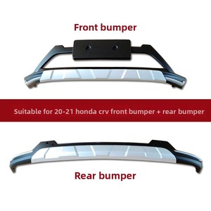 Nouvelles barres de protection avant et arrière et plaque de protection avec feux antibrouillard pour les modèles 2007-2020 - Product Image 2