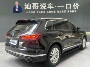 Auto Usado <span class=keywords><strong>Volkswagen</strong></span> <span class=keywords><strong>Touareg</strong></span> <span class=keywords><strong>2019</strong></span> 2.0TSI Comfortline (180kW/245hp, 8AT, 4MOTION, Distancia entre Ejes de 2904mm, China VI) - Product Image 5