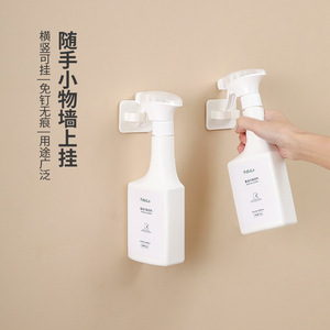 FaSoLa Wall <b>Hooks</b> White 2Pcs No Drill Punch Free Adhesive Storage Rack for Bathroom <b>Kitchen</b> - Product Image 1