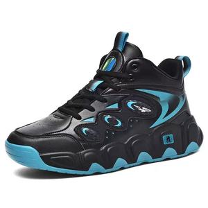 2025 gran tamaño grande 39-52 suela gruesa estilo baloncesto <span class=keywords><strong>Snickers</strong></span> cuero deporte correr zapatillas para hombres zapato para caminar - Product Image 2