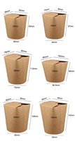 Boîte à nouilles à emporter Logo personnalisé Vente en gros Boîte à gaufres frites biodégradables Emballage alimentaire kraft avec fond rond