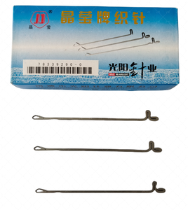 Aiguilles pour machine à tricoter à la main <span class=keywords><strong>Deha</strong></span> 79.85G01 & <span class=keywords><strong>Deha</strong></span> 79.94 G01 - Product Image 2