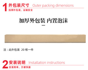 Poignée de meuble en alliage d'aluminium à sept caractères 30 mm pour commodes, armoires de chambre et panneaux de porte de placard/dressing – Installation facile - Product Image 4