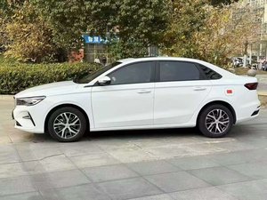 Geely Emgrand Sedán 2022, 1.5L, CVT, Tracción Delantera, Automático, Volante a la Izquierda, Auto Usado Económico <span class=keywords><strong>de</strong></span> Gasolina con Asientos <span class=keywords><strong>de</strong></span> Cuero y Llantas R16 - Product Image 4