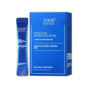 Jinya Marine Collagen Glycérine Hydratant Nuit Réparatrice pour Peaux Mixtes Doux Hydratant & Nourrissant - Product Image 1