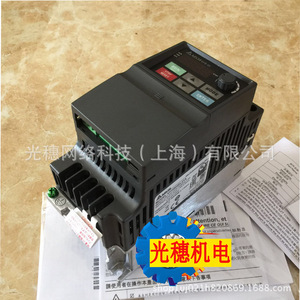 Variador de Frecuencia Delta Vfd007e43a 0.75kw 460v con Mini PLC, Control Vectorial sin Sensor, IP20 - Product Image 3