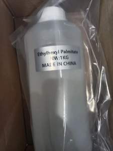 เอทิลเฮกซิลพัลมิเตตชนิดน้ำ เอทิลเฮกซิลพัลมิเตตชนิดครีม สารเพิ่มความชุ่มชื้น 2EHP เอทิลเฮกซิลพัลมิเตตสำหรับทำให้ผิวนุ่ม ใส - Product Image 2