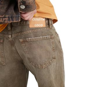 Jean ample évasé délavé style streetwear 100 % coton pour homme - Product Image 5