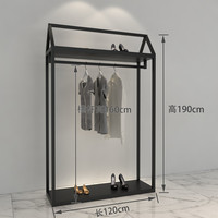 Présentoir de vêtements en bois sur mesure pour magasin de vêtements, à la mode