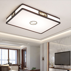 Modern Chinese Style <b>Ceiling</b> <b>Light</b> Led Square Lamp For Living Room Bedroom With Zen Design And Copper Frame - Product Image 1