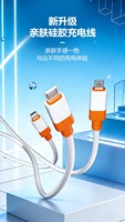 Cable de Silicona USB-A a USB-C de Carga Rápida de 2.4A para iPhone 15 y Teléfonos Móviles Android