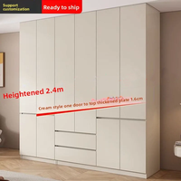 Lemari Pakaian Dongma untuk Rumah/Kamar Tidur, Kayu Solid Tahan Lama Multifungsi, Loker Mewah, Lemari Pintu untuk Apartemen Kecil