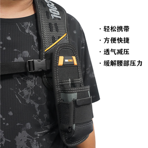 Ceinture à outils rembourrée avec 27 poches, échantillon gratuit, amovible et réglable, sac à outils pour électricien, ceinture à outils magnétique durable - Product Image 2