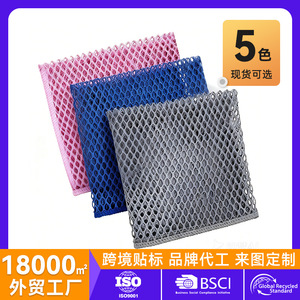 ผ้าทำความสะอาดแบบตาข่าย 3 มิติ ขนาด 30 ซม. ผ้าเช็ดอเนกประสงค์สำหรับหม้อและกระทะ - Product Image 5
