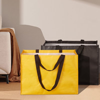 Sac fourre-tout personnalisé avec logo, en PP tissé, vente en gros, sac d'épicerie réutilisable écologique, fabricant pour salons professionnels, OEM