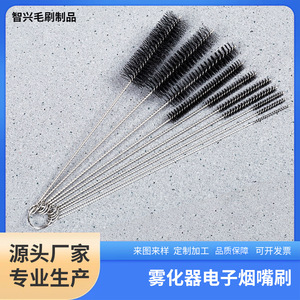 Cepillo de limpieza de ranuras de nailon y acero inoxidable antiestático para atomizadores electrónicos, tuberías pequeñas e instrumentos de precisión - Product Image 5