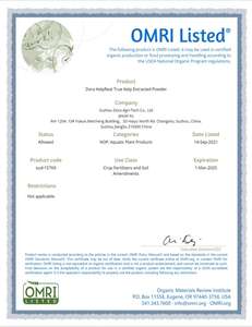 Doğal Laminaria deniz yosunu Kelp özü fufudan toz gübre - Product Image 3