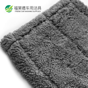 <b>Flat</b> <b>Mop</b> Cover Coral Fleece Replacement Cloth Gray And Blue Rectangle Floor Cleaning - Product Image 4