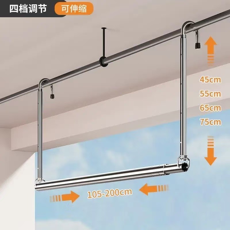 25mm pipe diameter [telescopic 100-186cm] height adjustable