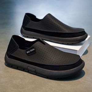 Chaussures de sport noires à lacets pour jeunes, avec amorti, bout rond, tige respirante en maille Flyknit, semelle intermédiaire en mousse, semelle extérieure en PVC, doublure en maille estivale - Product Image 1