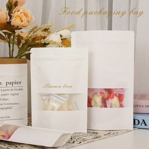 Đồng bằng đứng lên lá nhiều lớp giấy Kraft nâu với dây kéo - Product Image 5