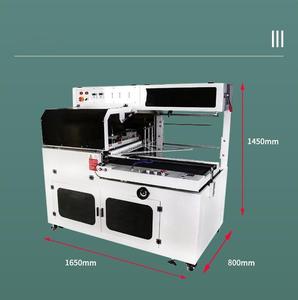 Machine à <span class=keywords><strong>plastifier</strong></span> A4 polyvalente et machine à <span class=keywords><strong>plastifier</strong></span> A4 pour la plastification standard des documents de bureau. - Product Image 1