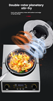 Machine à faire sauter automatiquement, robot de cuisine électrique intelligent, wok avec couvercle transparent et poêle antiadhésive pour cuisine commerciale