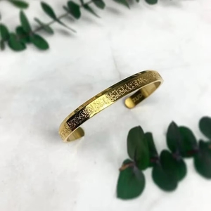 Bracelets en acier inoxydable pour homme, avec calligraphie islamique arabe Ayat <span class=keywords><strong>al</strong></span>-<span class=keywords><strong>Kursi</strong></span>, motif religieux musulman, pour l'Aïd, Allah, Coran, et bijoux fins - Product Image 6