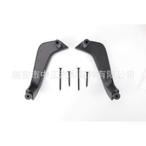 Ford Fiesta <b>Door</b> <b>Handle</b> Black G2BZ-5823943 D2BB-A23943 ABS <b>Replacement</b> Part - Product Image 1